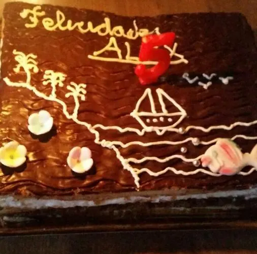 爱库尔特里罗酒店 乡村民宿